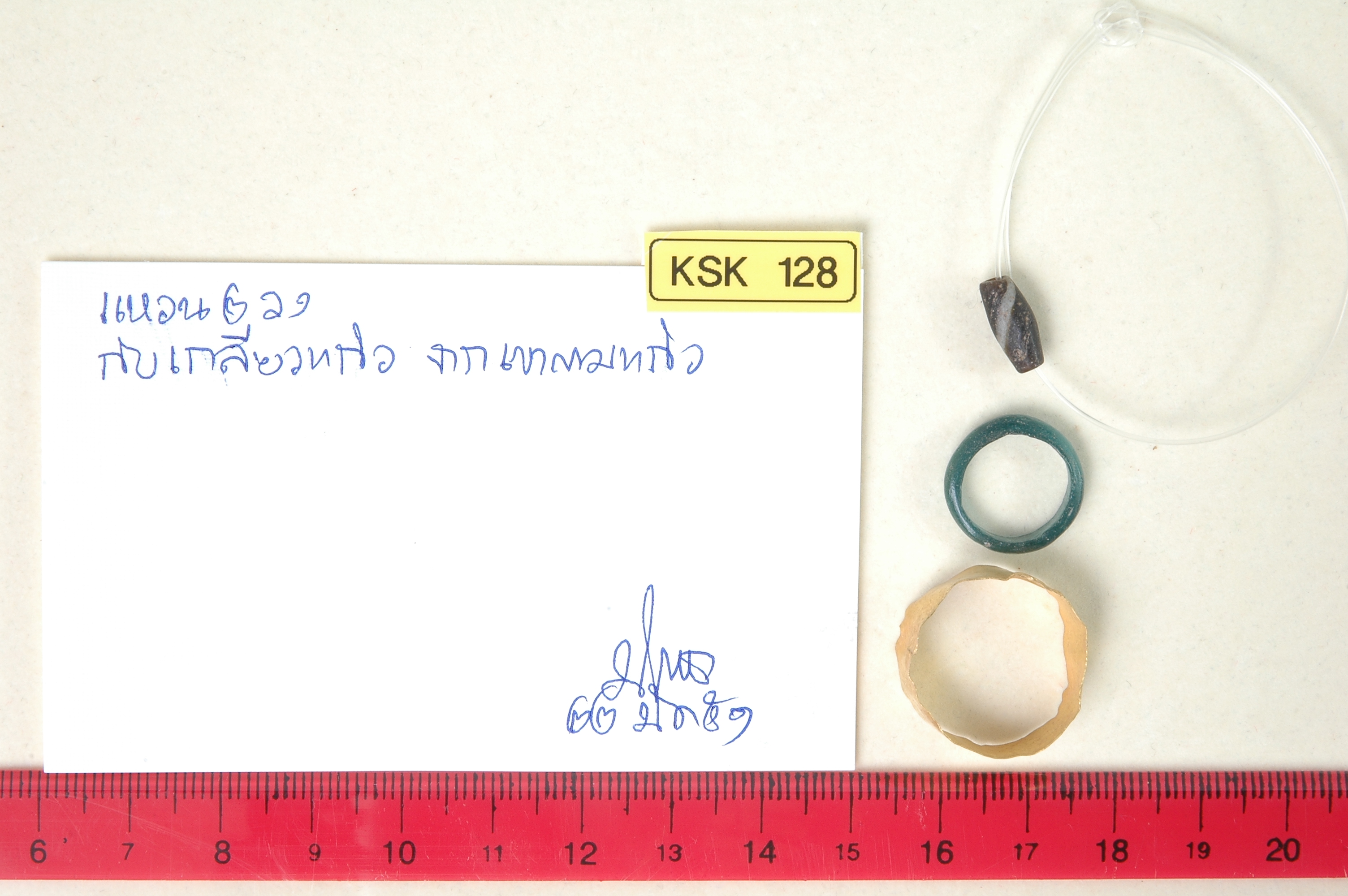 KSK 128.jpg